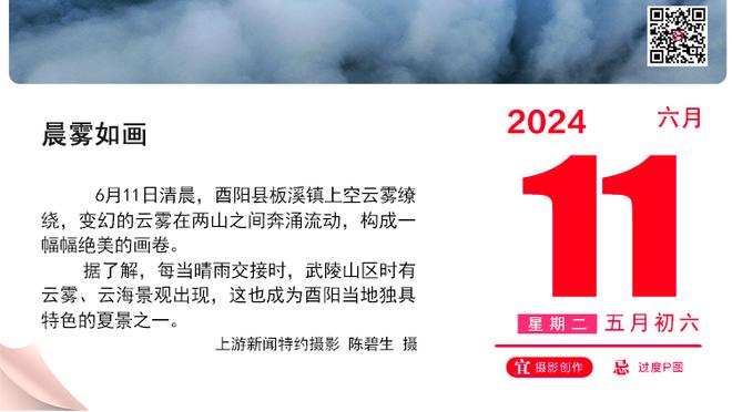 NBA金字招牌不能随意丢弃 湖人会交易詹姆斯吗？